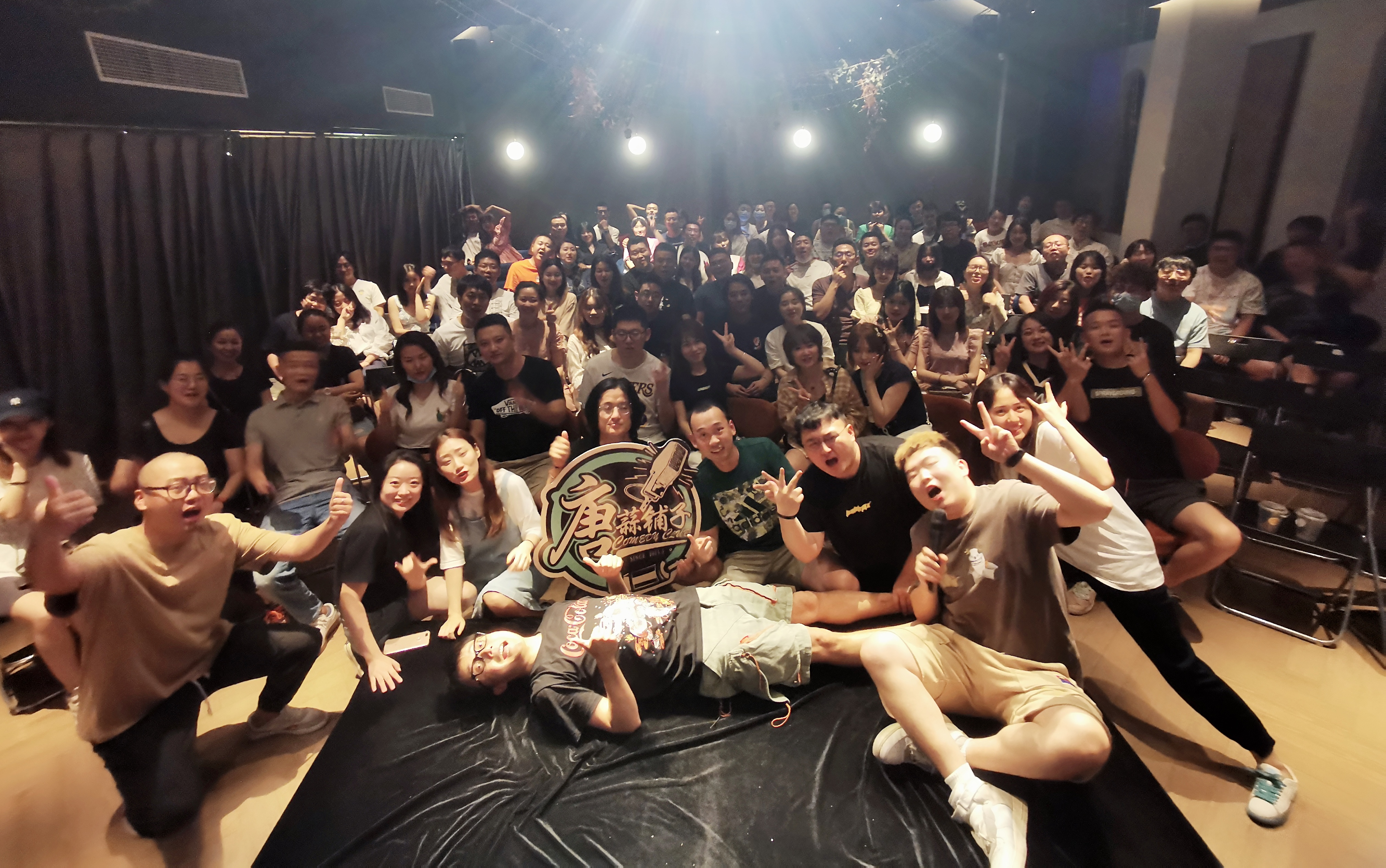 【果核脱口秀】唐蒜铺子:喜剧之夜