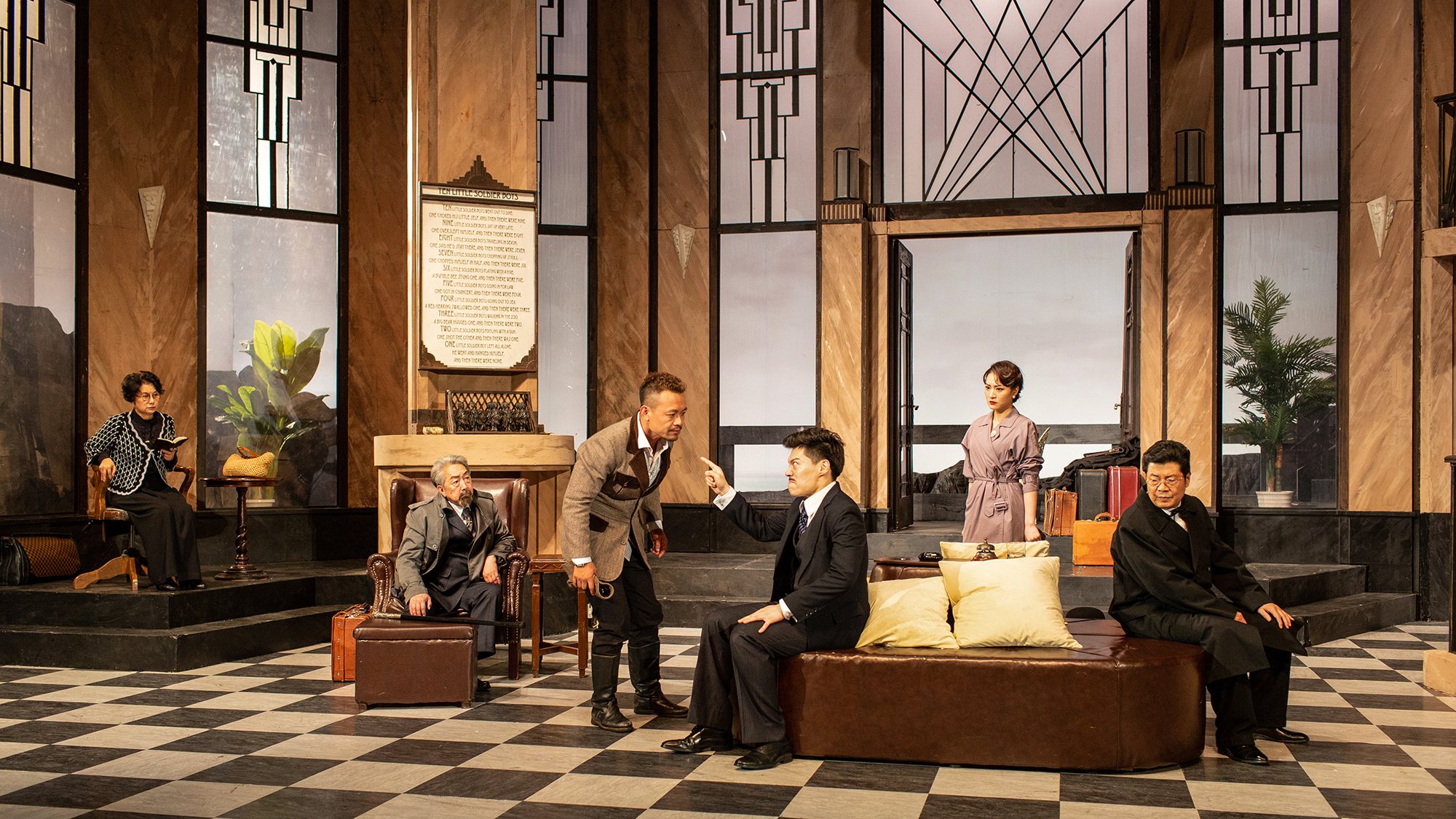 阿加莎克里斯蒂悬疑巨作,惊悚推理话剧《无人生还》